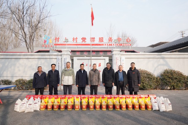 RAYBET雷竞技(CHINA)官方网站-全球领先的电竞赛事平台